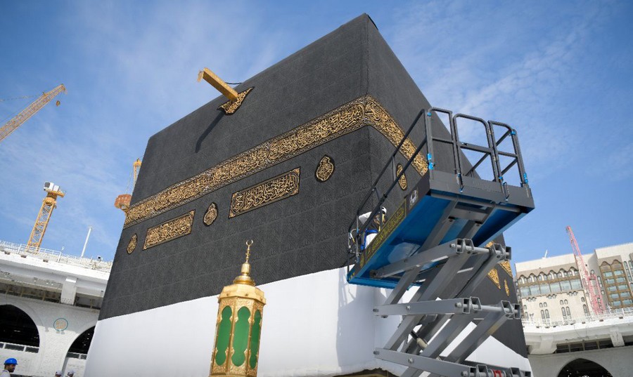 Kabe'nin örtüsü yenilendi