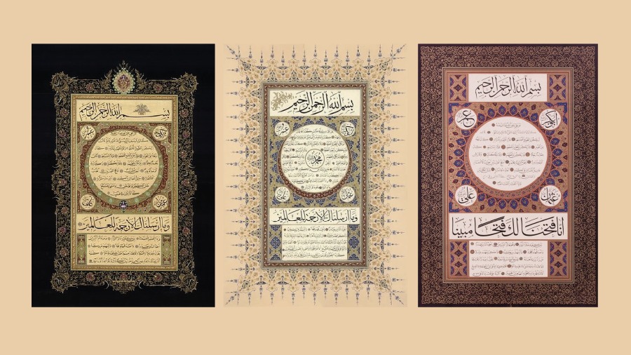 Peygamber sevgisinin kaleme dökülüşü, Hilye