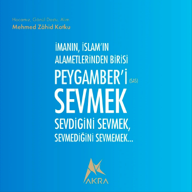 ""