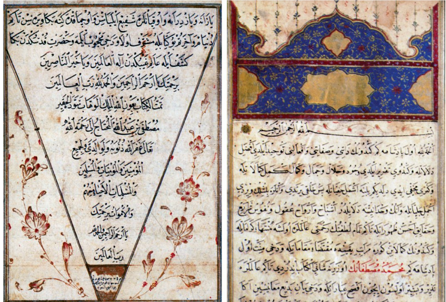 Peygamber sevgisini gönüllere nakşeden iki kardeş, Yazıcızadeler