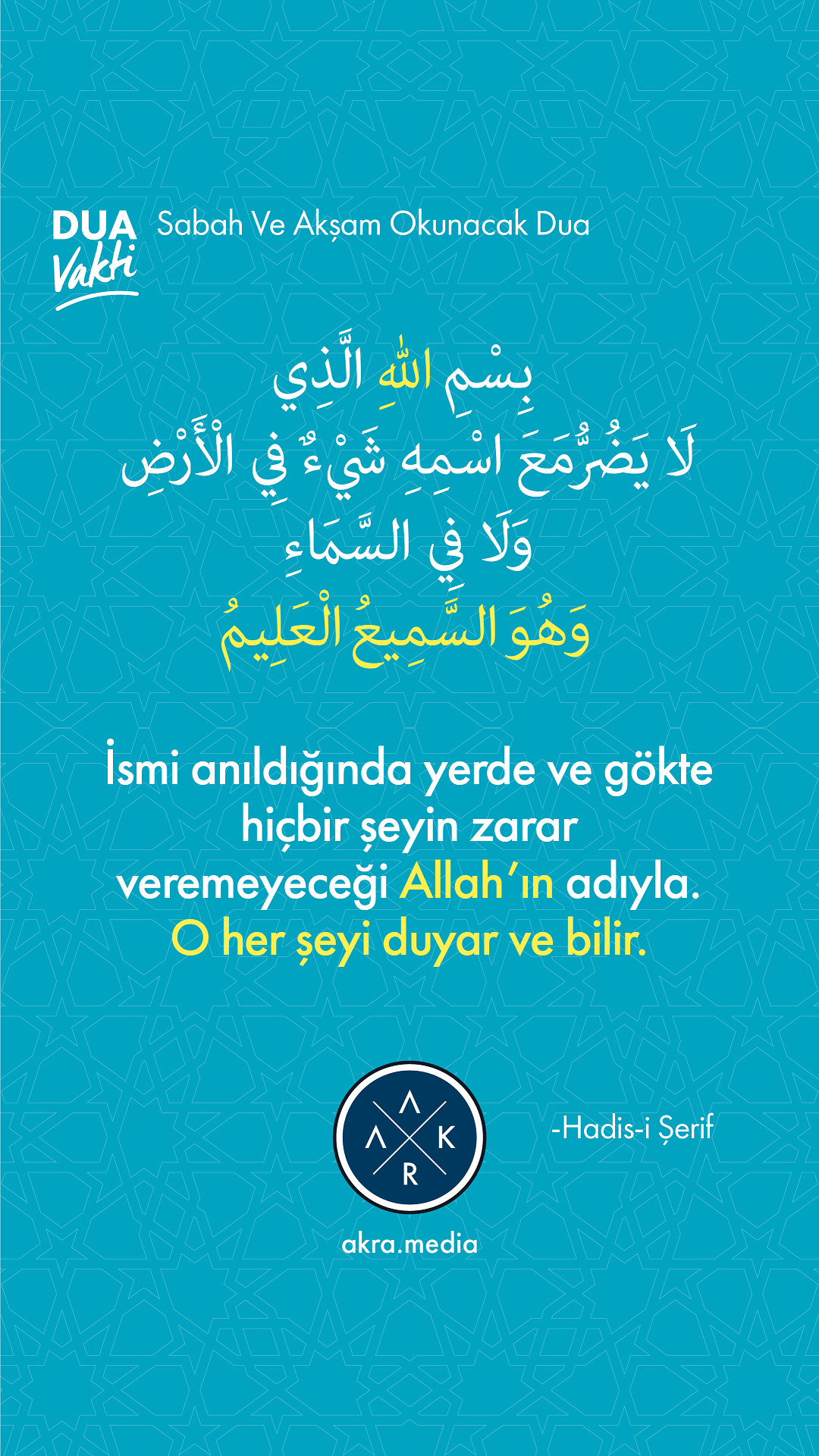 PEYGAMBERİMİZİN DİLİNDEN DUALAR