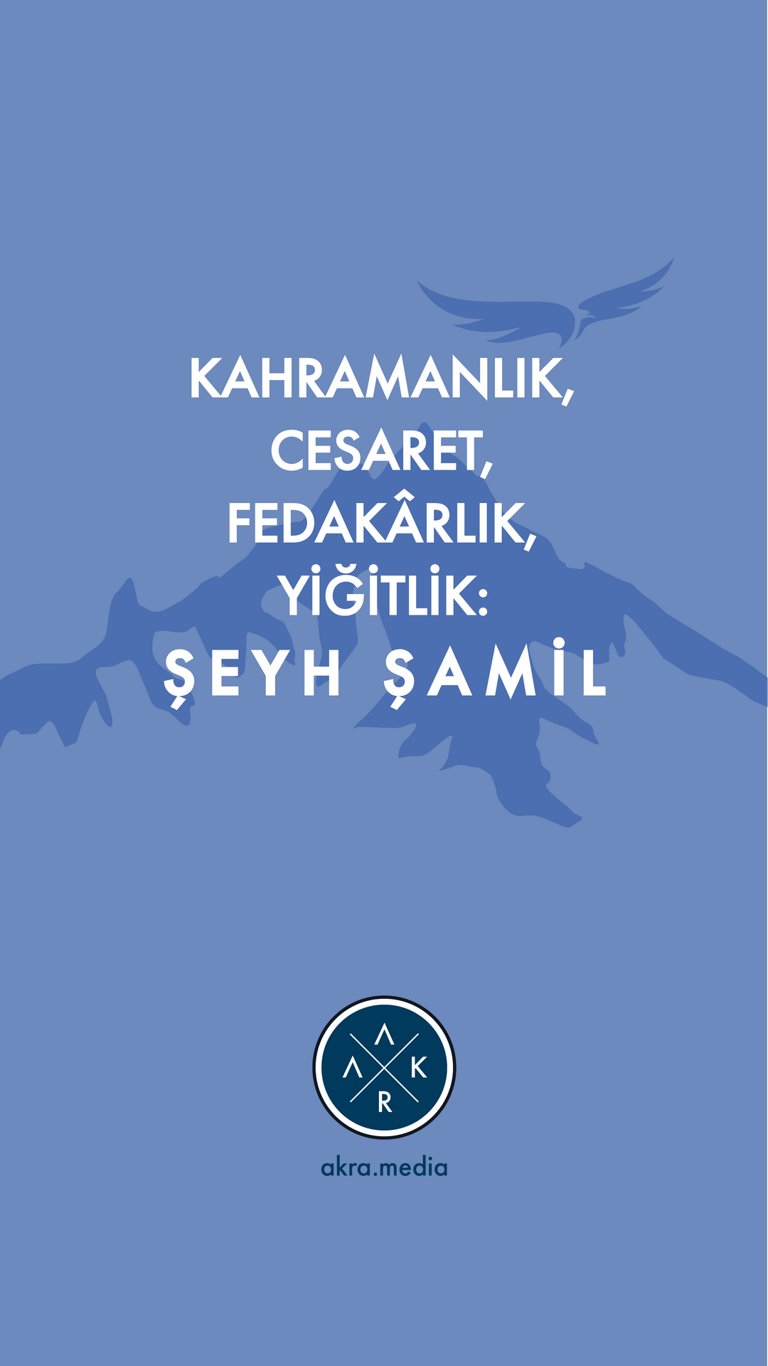 Şeyh Şamil