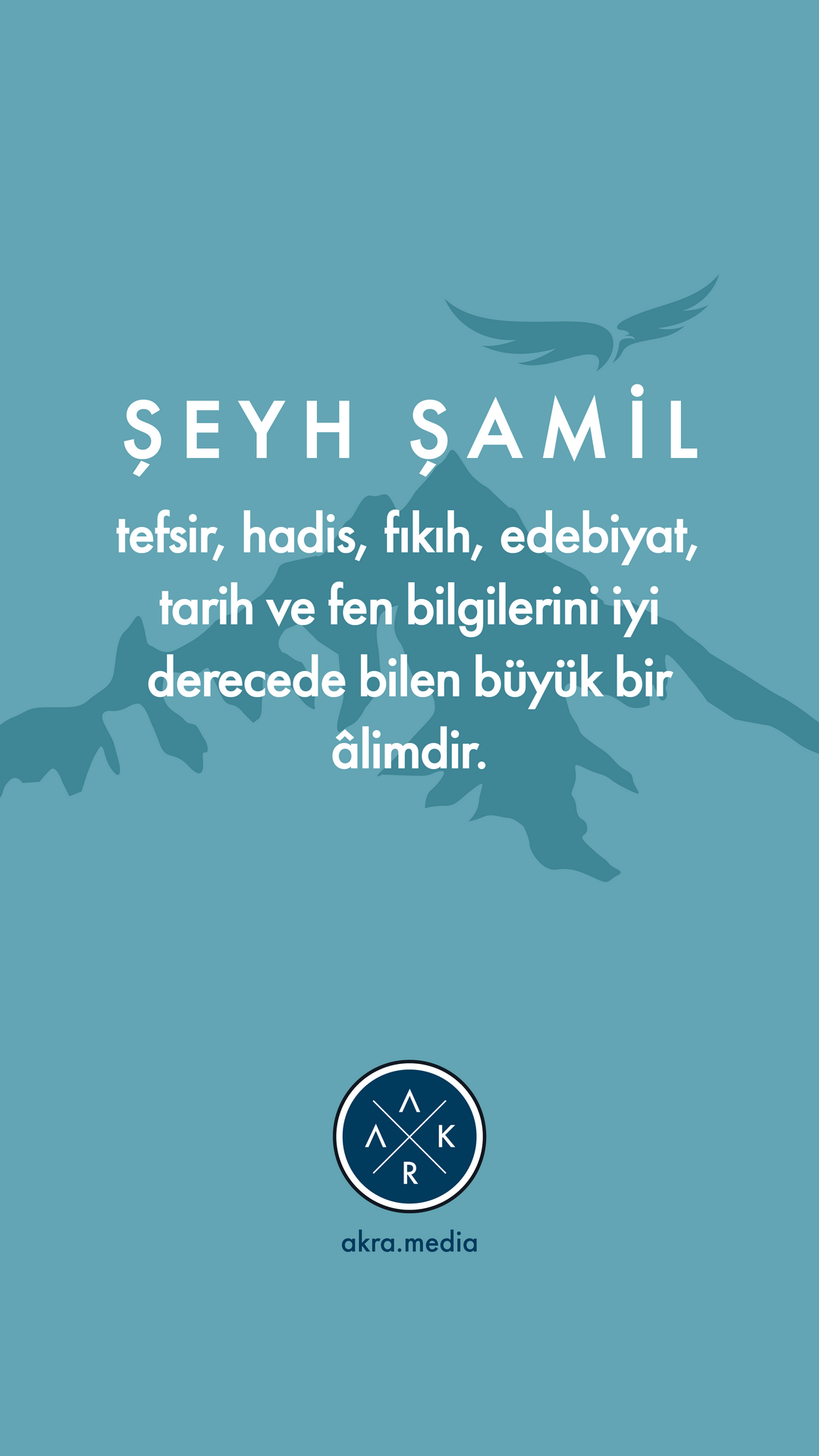 Şeyh Şamil