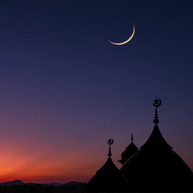 1447 Ramazan hilali nerede görülebilecek?